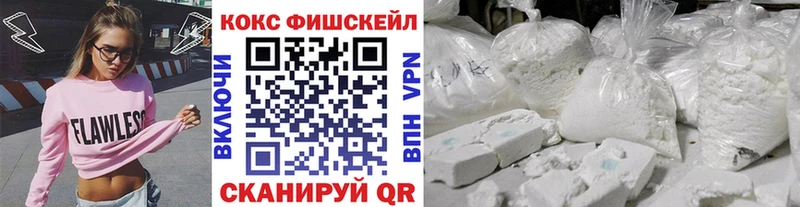 Кокаин Эквадор  ссылка на мегу ССЫЛКА  Новокузнецк  наркотики 