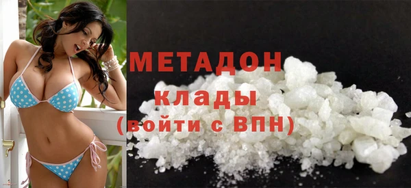 кокс Каменка