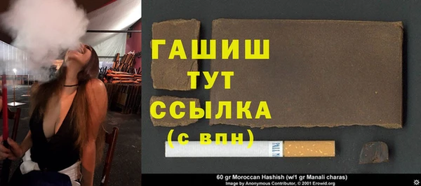 кокс Каменка