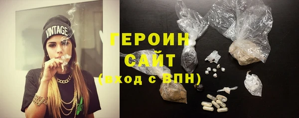 кокс Каменка