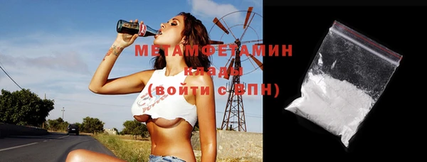 кокс Каменка