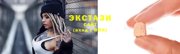 кокс Каменка
