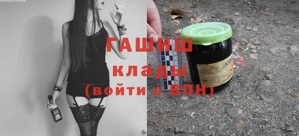 кокс Каменка