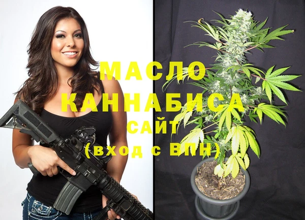 прущие крисы Каменск-Шахтинский