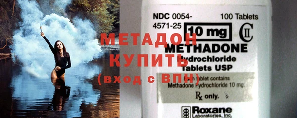 кокс Каменка