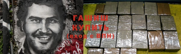 кокс Каменка