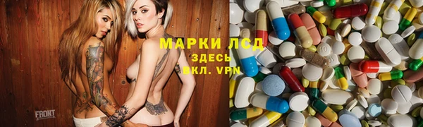 apvp Сясьстрой