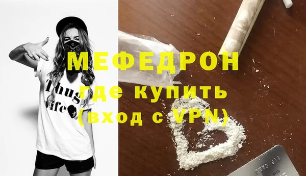 кокс Каменка