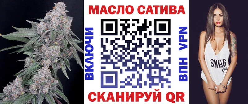 Дистиллят ТГК вейп  Новокузнецк 