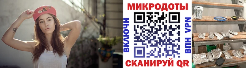 Галлюциногенные грибы Cubensis  даркнет наркотические препараты  Новокузнецк  mega ссылка 
